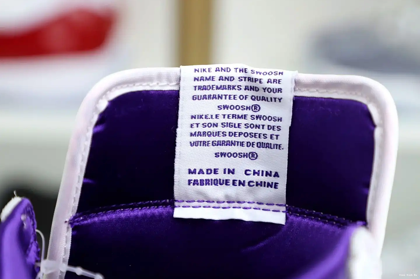 Air High OG 1 Kimikick Court Purple Jordan 0806